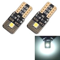 IFixedShop 2ชิ้น T10 / W5W / 168 / 194 DC12V / 1.3W / 6000K / 110LM LED 2ดวง SMD-3030ไฟรถยนต์เคลียร์พร้อมตัวถอดรหัส (สีขาวสีฟ้า)