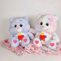 พร้อมส่ง? ตุ๊กตาผ้าห่มแคร์แบร์ หมีสายรุ้ง (ผ้าห่ม100x160ซม.) Care bears | Bluerubystore