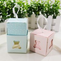 【hot】 10pcs/lot Pink/Blue Hollow Paper Boxes Wedding Favors Favour Holder Birthday Baby Shower Supply
