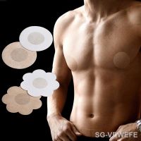 【CW】﹊✉  50PCS Breast Cover Sticker Disposable Self-Adhesive Nipple Petals Intimates