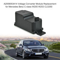 A2059053414 Voltage Converter Module Replacement for Mercedes Benz C-class W205 W253 CLS350