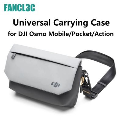 กระเป๋าเคส แบบพกพา สําหรับ DJI OSMO Mobile 6 OM5 4 SE OSMO Pocket DJI Action 2 3 DJI OM6