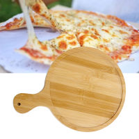 Bamboo Wood Pizza Tray Clear Texture Comfortable Hand Feeling Round Wooden Pizza Serving Plate