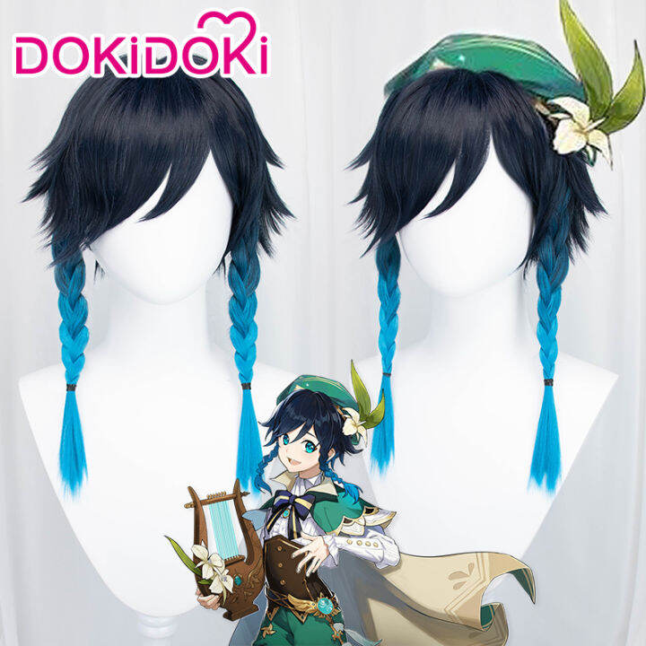 DOKIDOKI spot original God cos Wendy cos wig Venti dark blue braided ...