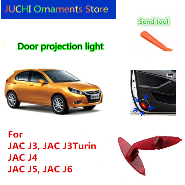 cardoorprojectionlight-cardoorwelcomelight-cardoorlightfor-jac-j3-jac-j3turin-jac-j4-jac-j5-jac-j6-2-pieceset