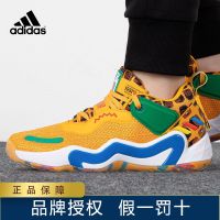 Basketball Shoes Mens Genuine D.o.n. Issue 3 Mitchell 3 Generation Actual Combat Basketball Shoes Gv7276