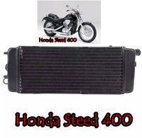 ฮอนด้า สตีด 400 Honda Steed 400 หม้อน้ำ แท้