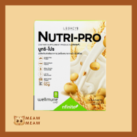 Nutri Pro นูทริโปร โปรตีนสกัดจากถั่วเหลืองมีส่วนผสมของคอลลาเจน NUTRI PRO  (1กล่องมี15ซอง) Nutripro นูทริโปร Nutri-Pro Nutri Pro