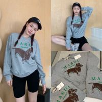 เสื้อสเวตเตอร์แขนยาวลายน้องหมา mardi sweater ผ้าดีลายน่ารักฮอตสุด งานVALEN