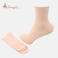 【YD】 Classic Microfiber Female Ballet Wear  Jazz Children Practise Dancing Socks T-33