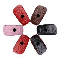 ¤☜♧ Car Key Case Cover for BMW 520 525 f30 f10 F18 118i 320i 1 3 5 7 Series X3 X4 M3 M4 M5 Car Styling Protection Key Shell Holder