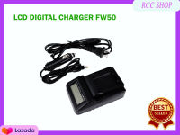 ที่ชาร์จแบตเตอร์รี่กล้อง LCD DIGITAL CHARGER FW50