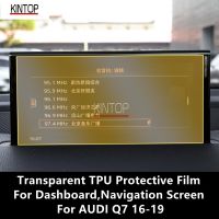 For AUDI Q7 16-19 Dashboard,Navigation Screen Transparent TPU Protective Film Anti-Scratch Repair Film Accessories Refit