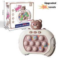 Puzzle Pop Light Up Game Fidget Toys for Kids Quick Push Bubble Game Console Simulate Fun Whack A Mole Toys Boys and Girls Gifts