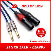 GOLLEY LION Audiophile สายสัญญาณเสียงคู่6.35มิลลิเมตรเพื่อคู่ XLR สำหรับเครื่องขยายเสียงคอนโซลผสม2 * XLR ถึง2*1/4 "แจ็ค OFC สาย