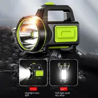 882A Strong Light Rechargeable Multi-Function Ultra-Bright 2-Gear Adjustable Outdoor Portable LED Flashlight