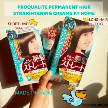 Lichen Permanent Hair Straightening Cream 150ml | islamiyyat.com