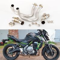 ▼ ตัวเก็บเสียงท่อไอเสียมอเตอร์ไซค์สำหรับ ER6N ER6F 2012-2016 NINJA650 2012-2022 ER6N ไอเสีย Z650ท่อหน้าลิงค์ท่อสแตนเลส