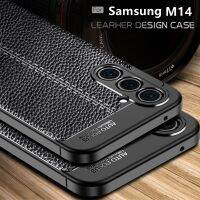 Sammsung M14 2023ฝาหลังแบบนิ่มสำหรับ Samsung M14 A54 A34 A24 A14LTE 4G 5G เคสเคสโทรศัพท์ TPU นิ่มบางเฉียบหรูหราบางเฉียบเสื้อสายเดี่ยวสีทึบเคสหนังกันกระแทก