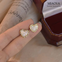 MIAOYA Fashion Jewelry Shop ต่างหูหัวใจอินเทรนด์สำหรับผู้หญิง ต่างหูดีไซน์เปลือกหอยสีขาวสำหรับนักเรียน ของขวัญวันเกิดที่สวยงาม