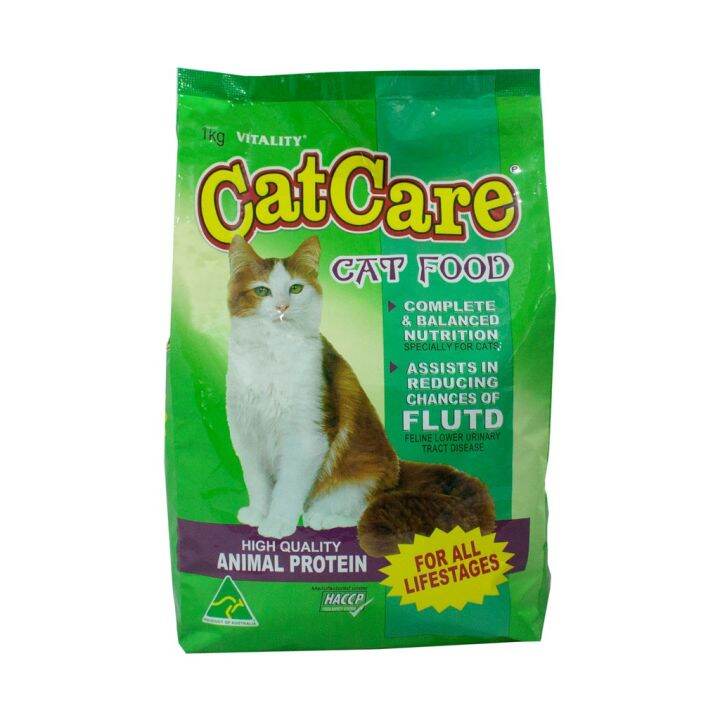 Cat Care Cat Food by Vitality 1kg Lazada PH