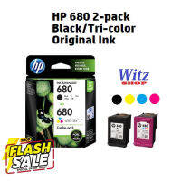 หมึกแท้  HP680,  แพ็คคู่   Black &amp; Tri-colorInk Cartridges #หมึกสี  #หมึกปริ้นเตอร์  #หมึกเครื่องปริ้น hp #หมึกปริ้น   #ตลับหมึก