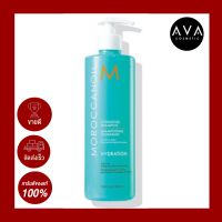 Moroccanoil Hydrating Shampoo 500ml สำหรับผมที่ต้องการความชุ่มชื้นและชะลอการเสื่อมสภาพของเส้นผม ให้เงางาม นุ่มสลวย และจัดทรงง่าย