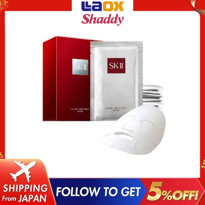 SKII Facial Treatment Mask 10 sheets for clear skin full of moisture