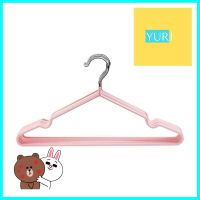 ไม้แขวนเสื้อ HANSEN แพ็ก 10 ชิ้น สีชมพูCLOTHES HANGER HANSEN PINK 10PCS **ลดราคาจัดหนัก **