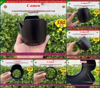 ฮูด ET-83II ภายในบุกำมะหยี สำหรับเลนส์ Canon EF 70-200mm f/2.8L USM มีโลโก้ Canon ใส่กลับด้านได้ (Made In JAPAN) มือ 1