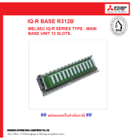 R312B , PLC iQ-R Series; Main Base Unit, 12-slot