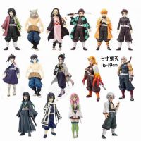 (Ready Stock)14 Demon Super handsome Slayer Model Figures Tanjiro Give gifts