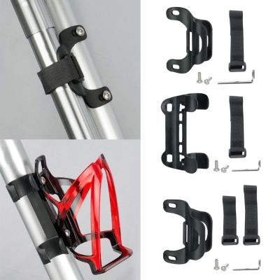 Bicycles Pump Holder Mount Double Mouth Air Cylinder Clamps Pump Holder