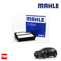 MAHLE กรองอากาศ Honda HR-V 1.8 ปี 2015 ฮอนด้า เอชอาร์วี LX 5137 1722051BH00