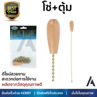 รุ่นใหม่ล่าสุด พัดลมเพดาน  โซ่+ตุ้ม STARLIGHT ST-01-1 30เซนติเมตร สีทองเงา เพิ่มความโดดเด่น หรูหรา สวยงาม รับประกันมอเตอร์ 5 ปี Ceiling Fan จัดส่งฟรี Kerry ทั่วประเทศ