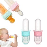 VVDR Nibbler Pacifier บีบจ่ายอาหารทารกเครื่องป้อนอาหารทารกงอได้เด็กช้อนฝึกทารกช้อนซิลิโคนแข็งให้อาหารอุปกรณ์เสริม