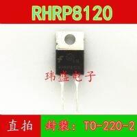 10pcs RHRP8120 8A1200V TO-220-2