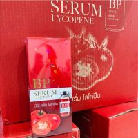 บีพีเซรั่ม เซรั่มผิวขาว BP SERUM LYCOPENE/บีพี บูสเตอร์โดส ครีม BP BOOSTER DOSE[ 2 ตัวเลือก]