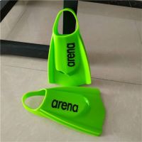 arena Arena fins swimming training adult diving professional paddling swimming equipment snorkeling short fins