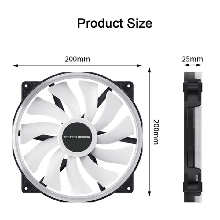 พัดลมเคส-fd200-200mm-5v-3pin-armb-เคสคอมพิวเตอร์พัดลมทำความเย็น-j76อุปกรณ์เสริม