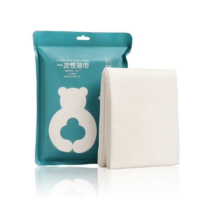 pure-cotton-plant-fiber-disposable-towel-bath-set-hotel-supplies-travel-thickened-bath-portable-bathing-hot-spring-sauna-swim