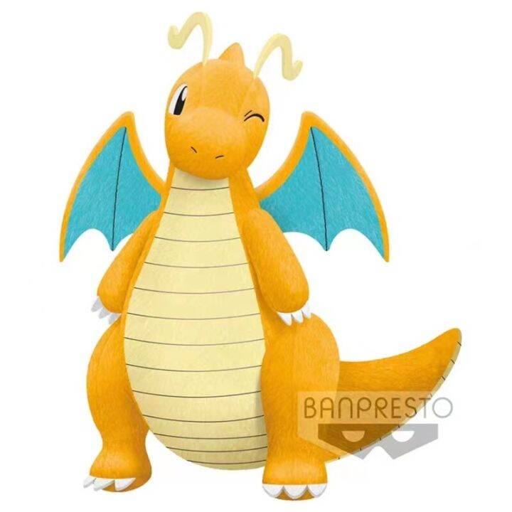 dragonite plush toy