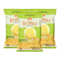 ข้าวทอง ถั่วเขียวซีกเลาะเปลือก 500 กรัม x 3 ถุง Khaothong Hulled-Split Mung Bean 500g x 3 bags โปรโมชันราคาถูก เก็บเงินปลายทาง