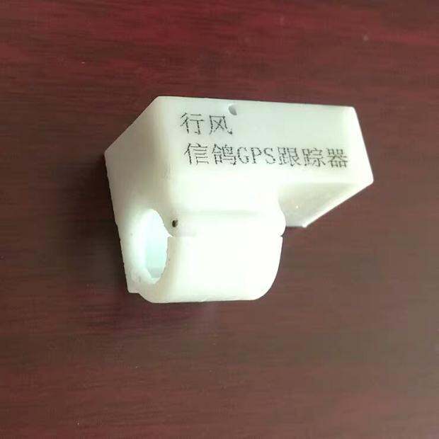 Pigeon racing pigeon realtime GPS positioning ring tracking foot ring