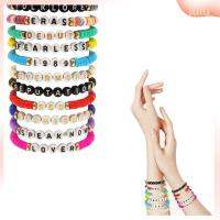 LULU คนรักกล้าหาญ กำไลข้อมือสร้อยข้อมือ คติชนวิทยา ต่อต้านฮีโร่ TS eras Tour bracelets set ของใหม่ มิตรภาพชื่อเสียง1989 ชุดกำไลข้อมือ คอนเสิร์ตแสดงคอนเสิร์ต