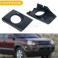 Foglights Cover For Hyundai Tucson 2006 2007 2008 2009 2010 2011 2012 Fog Light Grille Bezel Headlight Shell