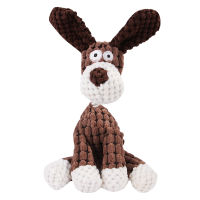 dIO MALL A Suitable For Pet Dogs Chewing Teeth Donkey Shaped Pet Plush Vocal Toys Brown Not Specified pet supplies accessories sale