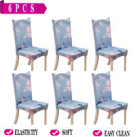 Bestenrose 6 PCS Elastic Stretchable Washable Chair Cover Kitchen Home Dining Chair Antifouling