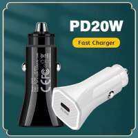 PD 20W USB-C / Type-C Interface Car Fast Charger สำหรับ iPhone Series / iPad Series