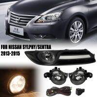 ไฟตัดหมอกสำหรับ Nissan Sylphy Sentra นกชนิดบลูเบิร์ด2013 2014 2015กลางวันกันชนหน้า Lampu Jalan อุปกรณ์เสริมรถยนต์ขับรถ12V